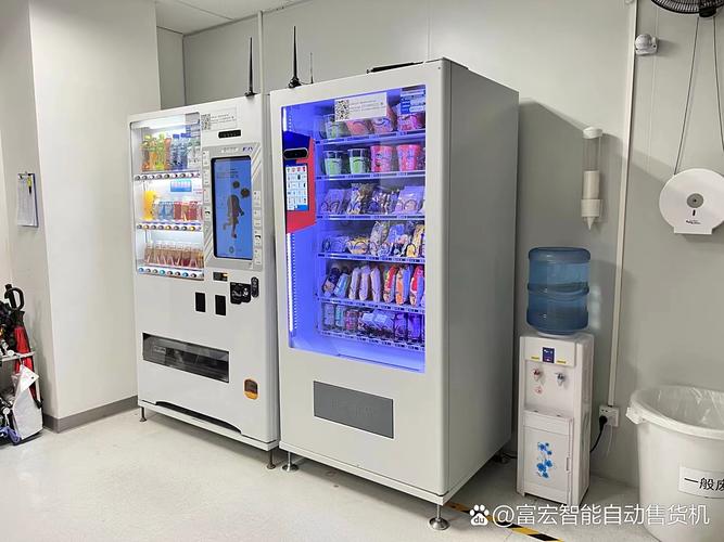 &mdash;自动售货机点位五大黄金法则: