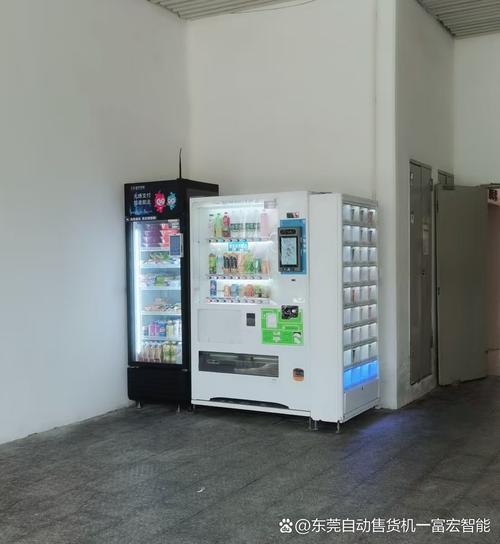 工厂自动售货机运营:老板必须面对的八大管理要点 1