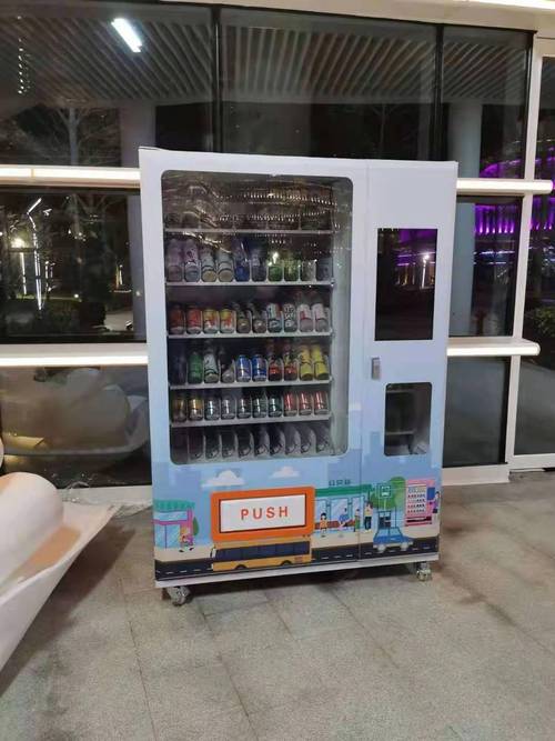 从产品应用来看,该企业的主要设备适用于多种场景:自动售货机可部署在