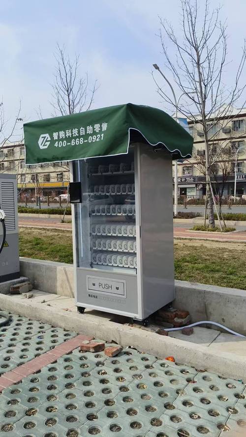 智购科技自动售货机以其独特的产品优势,广泛的应用领域和广阔的市场